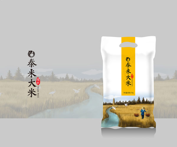 包裝袋的個性化設(shè)計(jì)很有必要