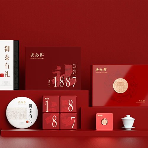 西林X吳裕泰茶葉禮盒系列包裝設(shè)計(jì)【百年品牌，匠心好茶】