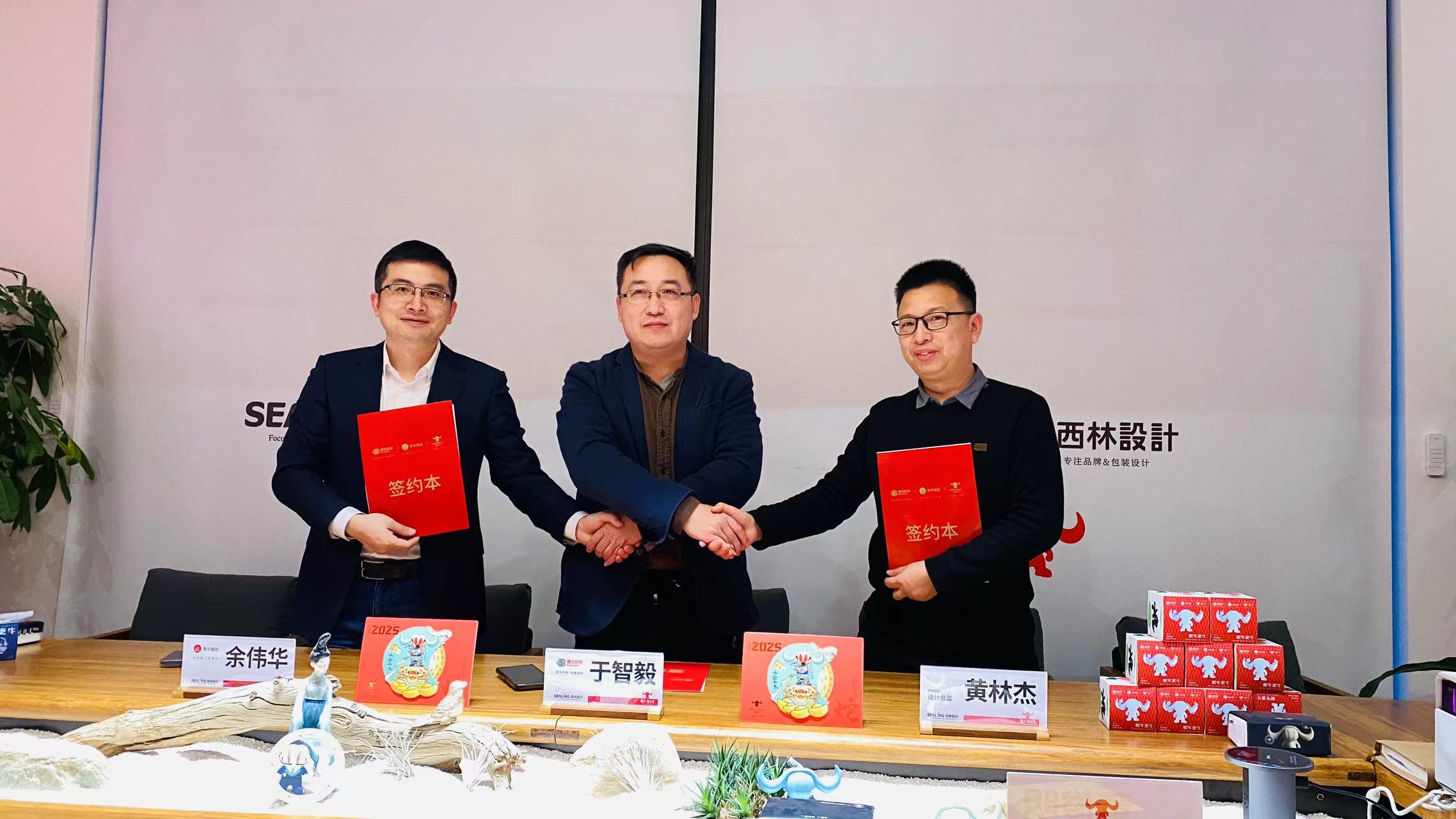 捷迅佳彩X數(shù)字基因X瓦斯牛戰(zhàn)略合作，賦能創(chuàng)新發(fā)展新勢能