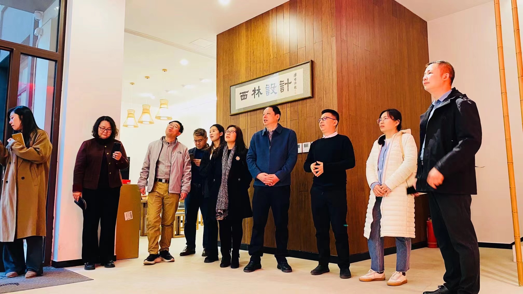 “智匯三河，共創(chuàng)未來”：熱烈歡迎燕京理工學院領導與區(qū)領導蒞臨西林設計公司參觀交流