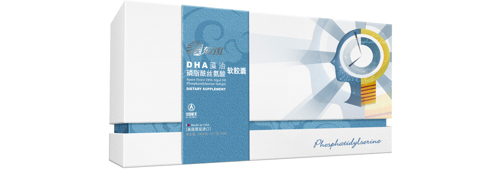 包裝設(shè)計(jì)影響終端銷(xiāo)售的五個(gè)原因
