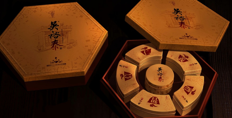 優(yōu)秀包裝設(shè)計(jì)在于內(nèi)外兼修，積淀文化，厚積而薄發(fā)