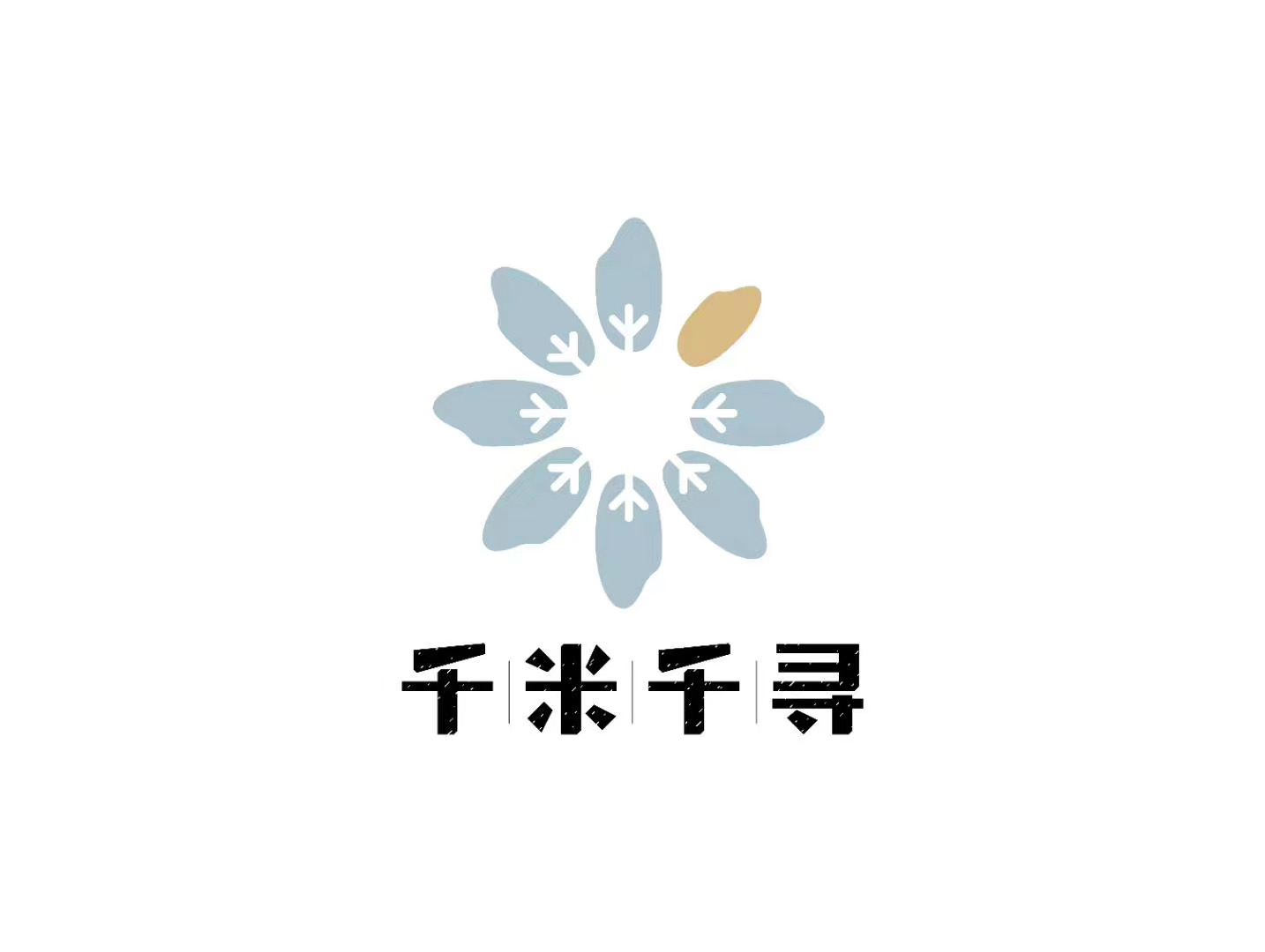 中小企業(yè)公司產(chǎn)品如何進行包裝設計策劃
