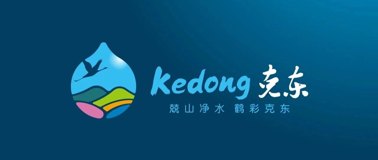 ?中小城市如何打造獨(dú)特品牌形象？城市品牌設(shè)計(jì)能夠帶來哪些價(jià)值？