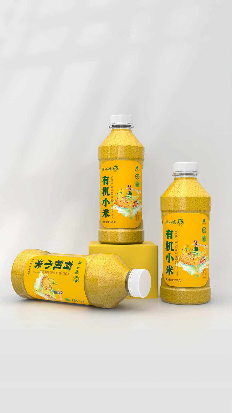 有機(jī)小米包裝設(shè)計