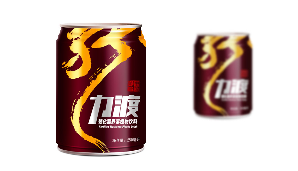 單品包裝風格設(shè)計|百利然力渡功能飲料包裝設(shè)計